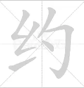 约基奇至今英超出牌最多后续来了(约基奇明日对阵鹈鹕出战成疑) 约基奇至今英超出牌最多后续来了(约基奇明日对阵鹈鹕出战成疑)