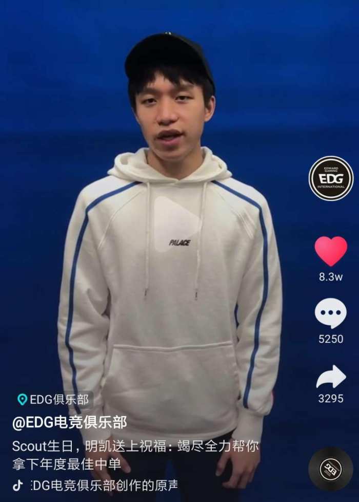 关于Scout目标并未改细节曝光的信息 关于Scout目标并未改细节曝光的信息